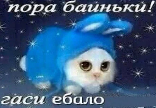 Стикер 👋 из набора Omg Stories
