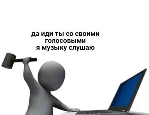 Стикер 🖕 из набора Omg Stories