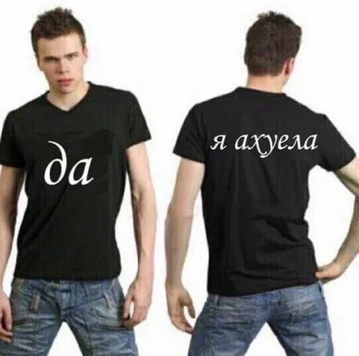 Стикер 😮‍💨 из набора Omg Stories