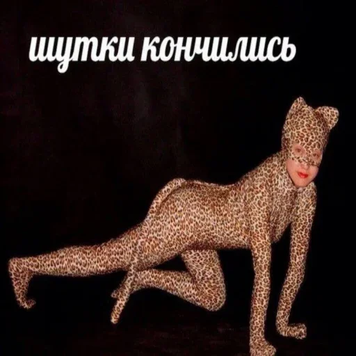 Стикер 😏 из набора Omg Stories
