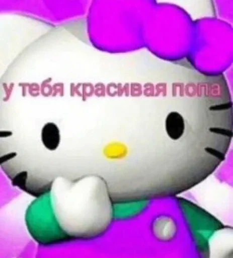 Стикер 🍑 из набора Omg Stories