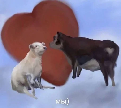 Стикер 👩‍❤️‍💋‍👨 из набора Omg Stories