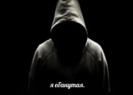 Стикер 😡 из набора Omg Stories
