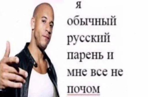 Стикер 🤙 из набора Omg Stories