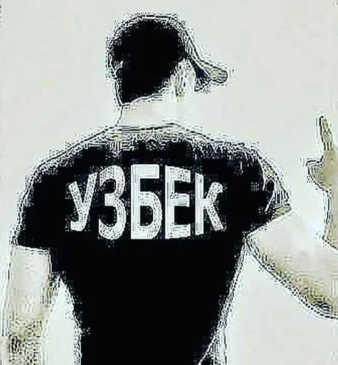 Стикер 🤙 из набора Omg Stories