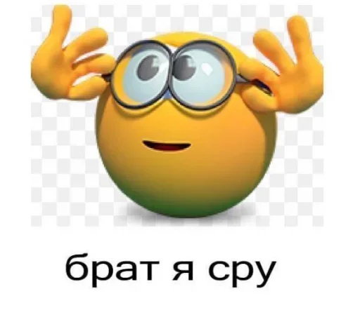 Стикер 🫂 из набора Omg Stories