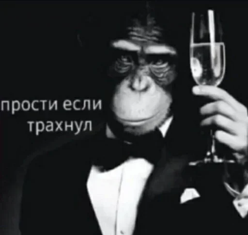 Стикер 🍌 из набора Omg Stories