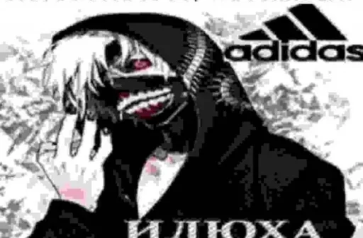 Стикер ☠ из набора Omg Stories
