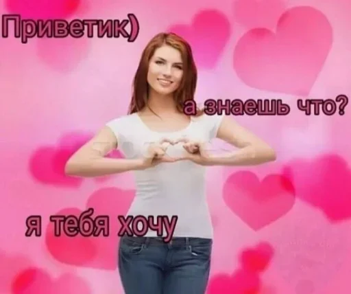 Стикер 😁 из набора Omg Stories