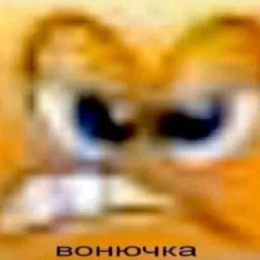 Стикер 😡 из набора Omg Stories
