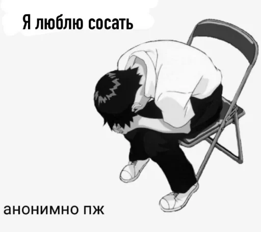 Стикер 🍆 из набора Omg Stories