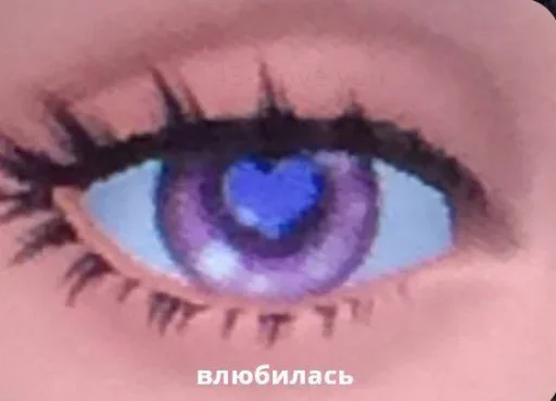 Стикер 🥰 из набора Omg Stories