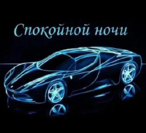 Стикер 😴 из набора Omg Stories