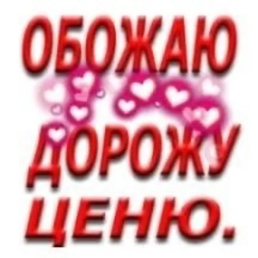 Открыточки из 10-х