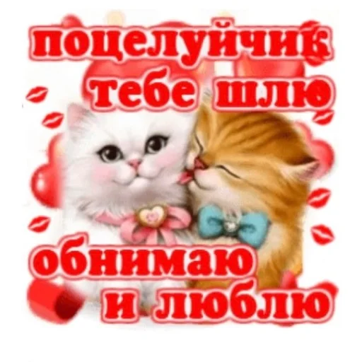 Открыточки из 10-х