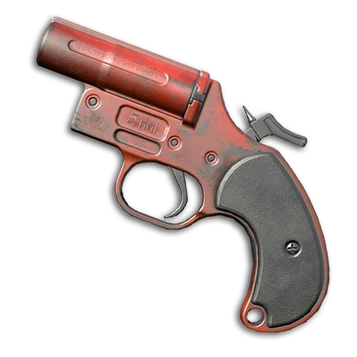 Стикер 🔫 из набора PUBG Gaming