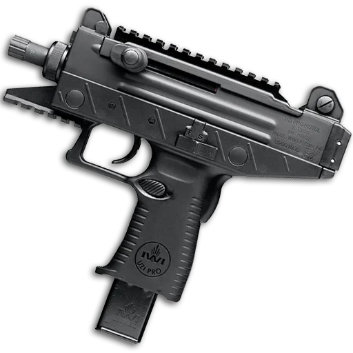 Стикер 🔫 из набора PUBG Gaming