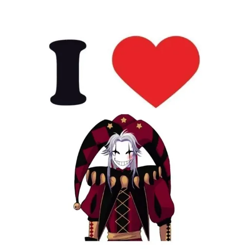 Стикер 🥰 из набора Пьеро Муж by