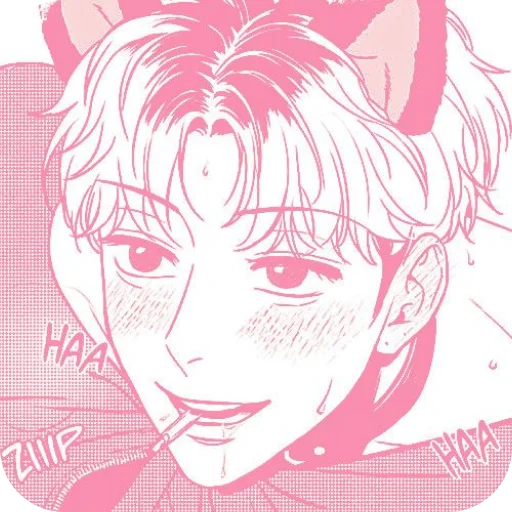 Стикер ❤ из набора Розовые чушки