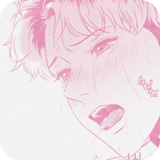 Стикер 👄 из набора Розовые чушки