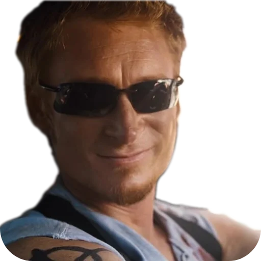 Стикер 😎 из набора Postal 2 Чувак (Postal 2 the Dude)