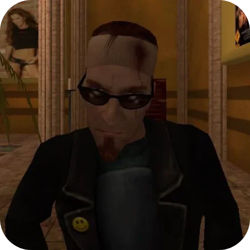 Стикер 👓 из набора Postal 2 Чувак (Postal 2 the Dude)