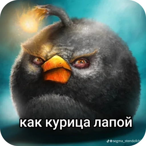 Стикер 🧢 из набора Птички