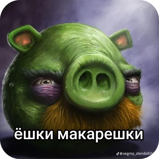 Стикер 🔳 из набора Птички