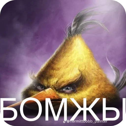 Стикер 🖼 из набора Птички