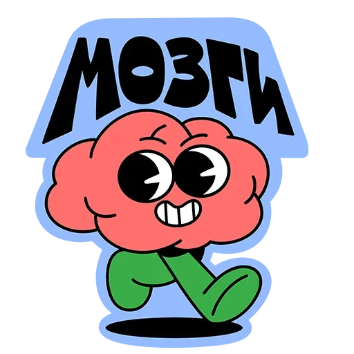 Стикер 🤩 из набора Yes!