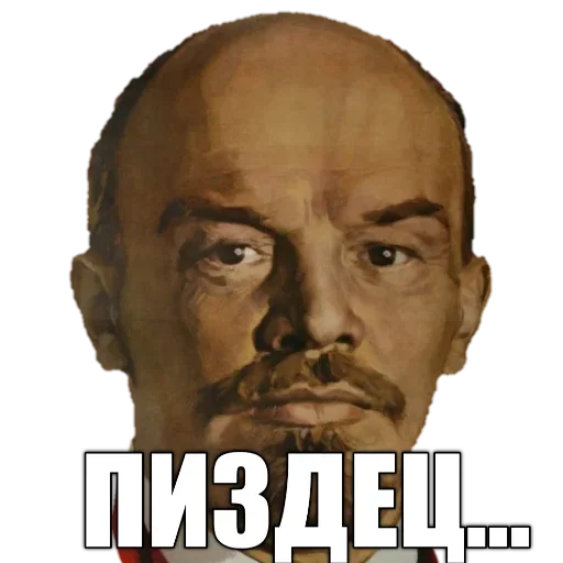 Revolution 1917 reborn