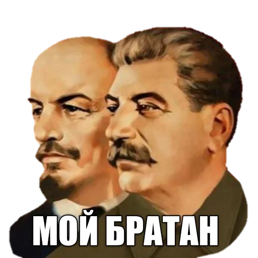 Revolution 1917 reborn