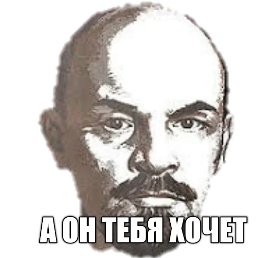 Revolution 1917 reborn
