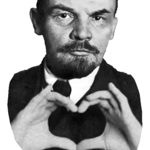 Стикер ❤️ из набора Revolution 1917 reborn