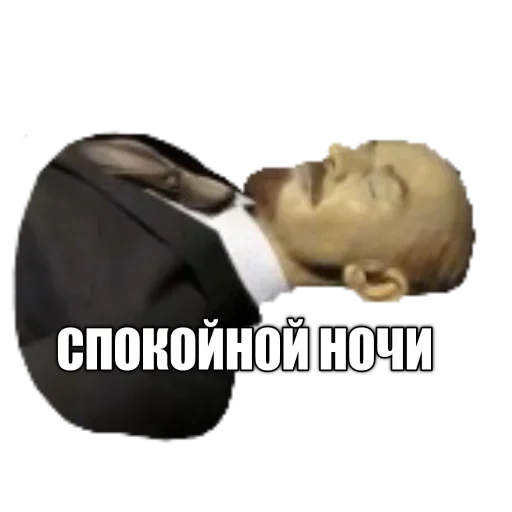 Стикер ⚫️ из набора Revolution 1917 reborn