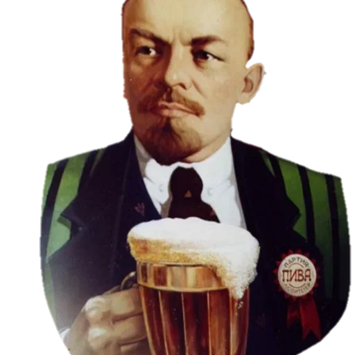 Стикер 🍺 из набора Revolution 1917 reborn