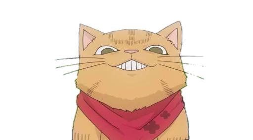 Стикер 😈 из набора Saiki KusuOH~