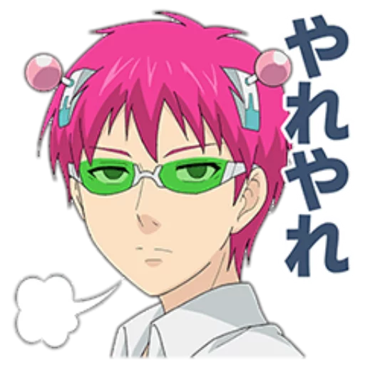 Стикер 😓 из набора Saiki KusuOH~