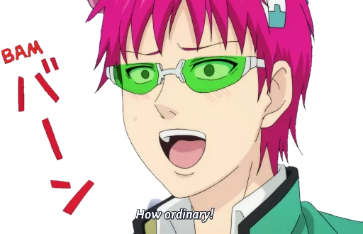 Стикер 🤩 из набора Saiki KusuOH~