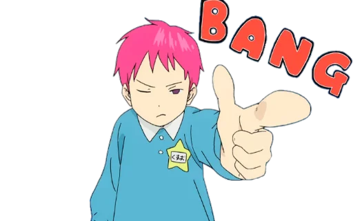 Стикер 👉 из набора Saiki KusuOH~