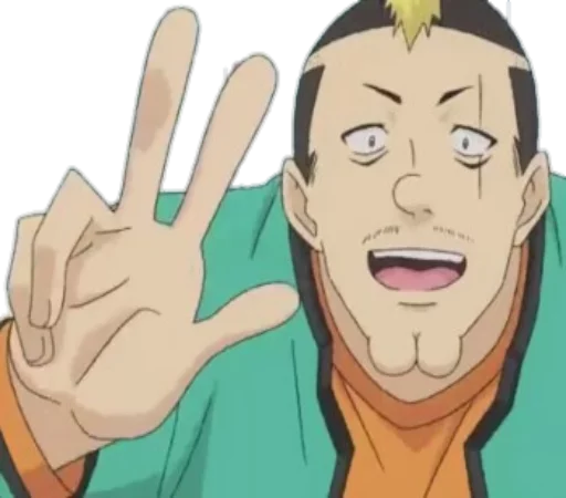 Стикер ✌️ из набора Saiki KusuOH~