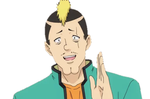 Стикер 🤚 из набора Saiki KusuOH~