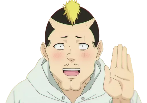 Стикер 😈 из набора Saiki KusuOH~