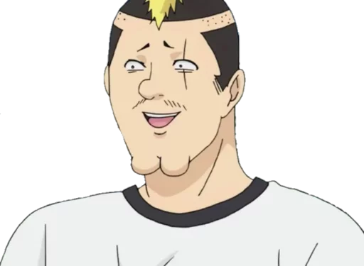 Стикер 😏 из набора Saiki KusuOH~