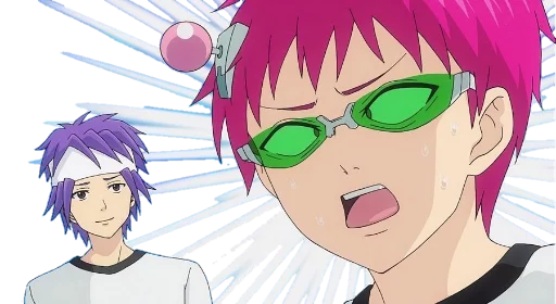 Стикер 😱 из набора Saiki KusuOH~
