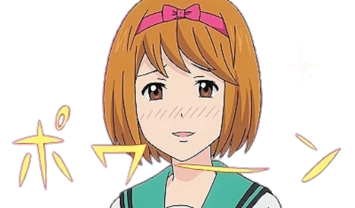 Стикер 😍 из набора Saiki KusuOH~