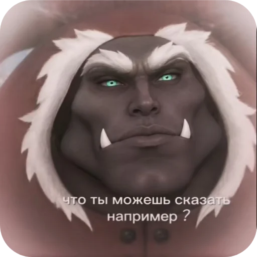 Шапокляк