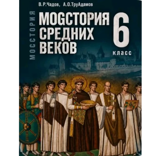 Стикер 🤲 из набора Шапокляк