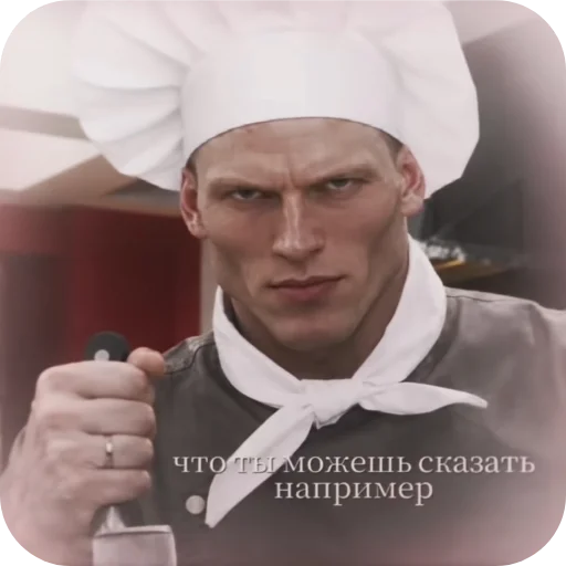 Стикер ✋ из набора Шапокляк