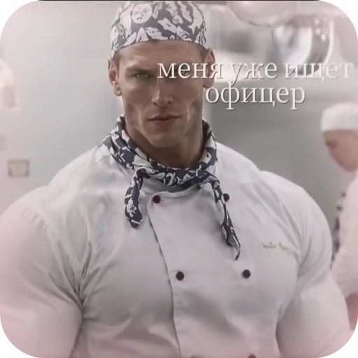 Стикер 💍 из набора Шапокляк